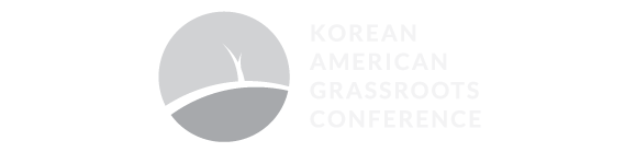 KAGC :: Korean American Grassroots Conference ::