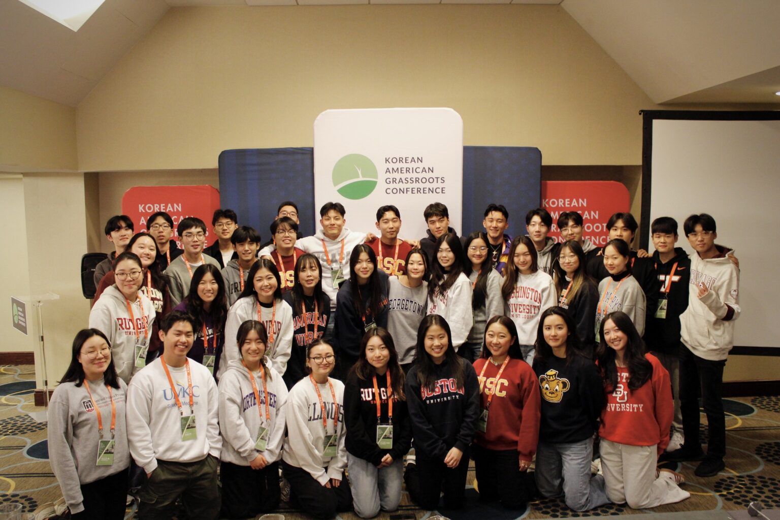 2025 KAGC U Leadership Summit - KAGC :: Korean American Grassroots ...